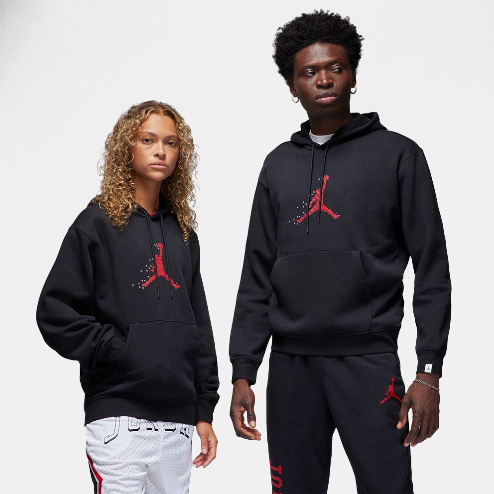 Jordan Essentials Holiday