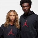 Jordan Essentials Holiday