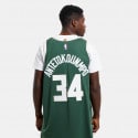 Nike Giannis NBA Authentic Antetokounmpo Milwaukee Bucks Icon Edition 2020 Ανδρική Φανέλα