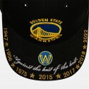 Mitchell & Ness Against The Best Pro Snapback Ανδρικό Καπέλο 