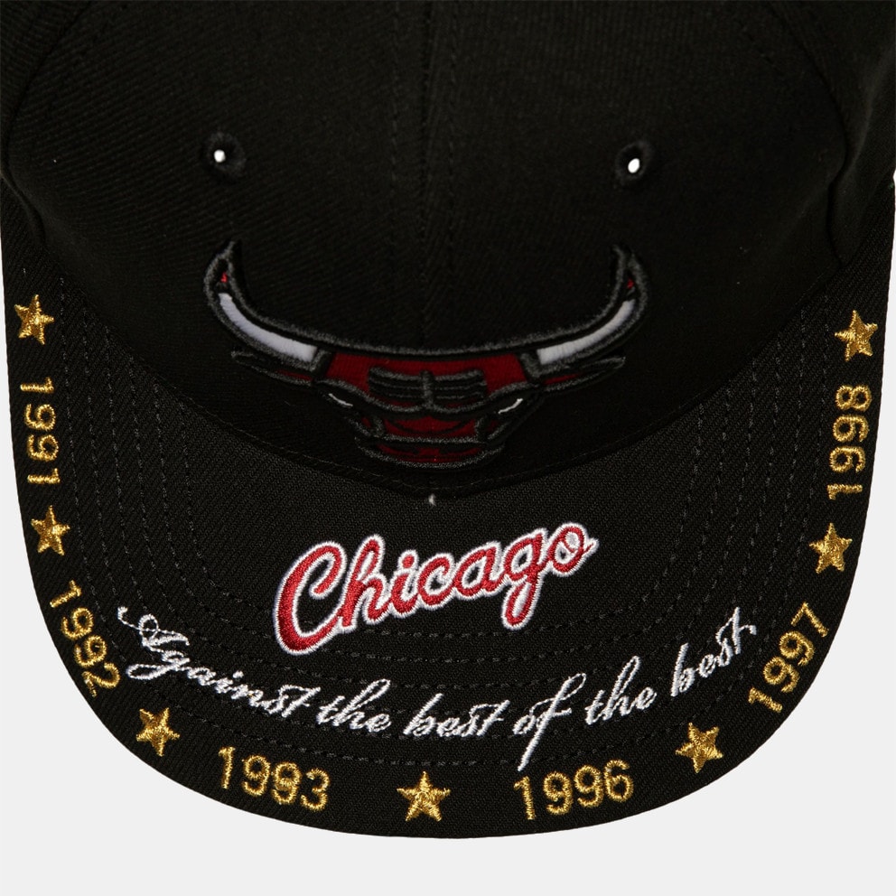 Mitchell & Ness Against The Best Pro Snapback Hwc