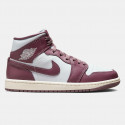 Jordan Air 1 Mid "Sky J Mauve" Γυναικεία Μποτάκια