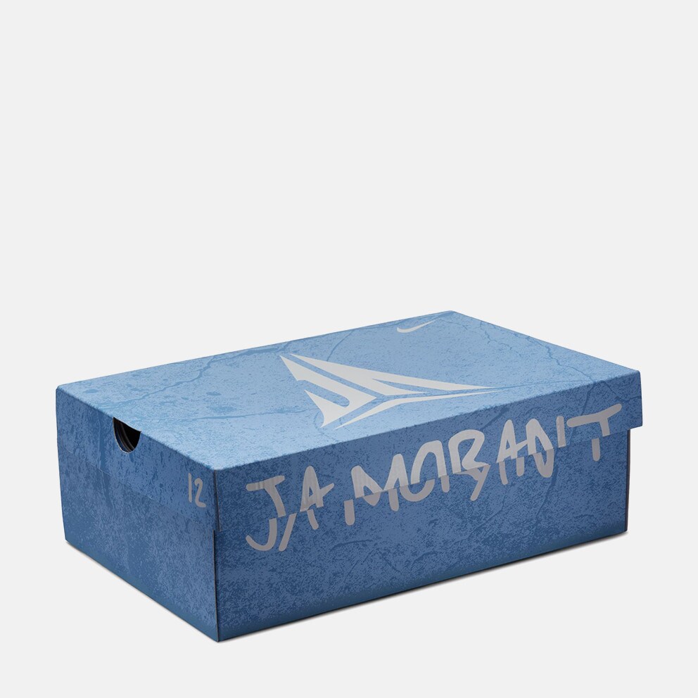Nike Ja 1 "Guava Ice" Ανδρικά Μπασκετικά Παπούτσια
