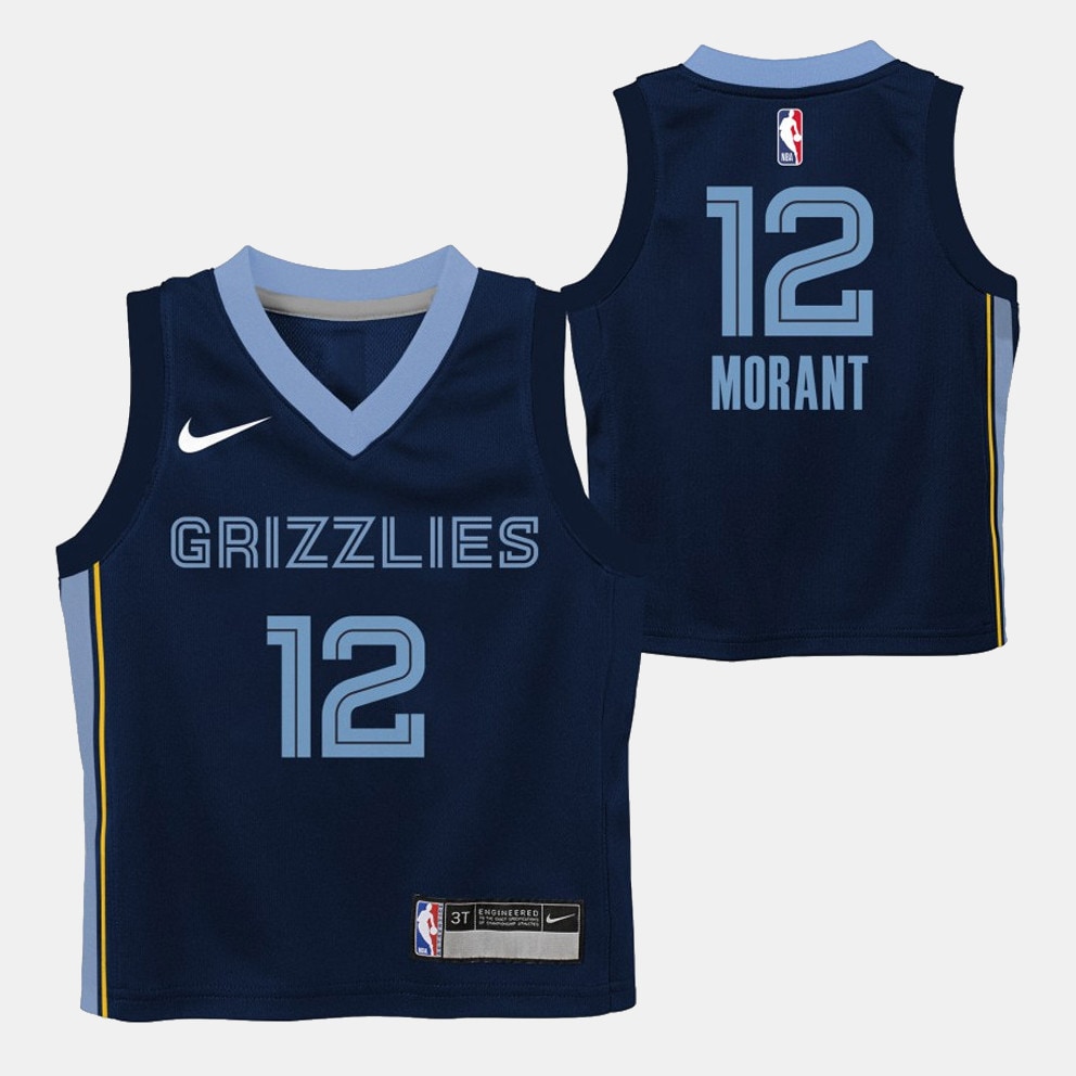 Nike NBA 0-7 Icon Replica Jersey