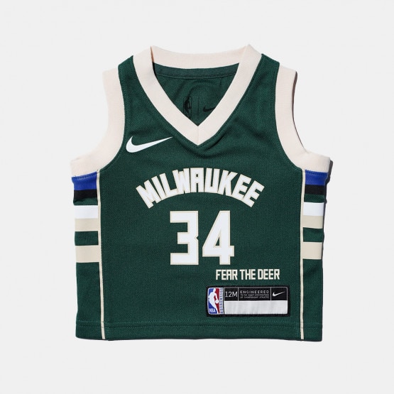 Nike NBA 0-7 Icon Replica Jersey