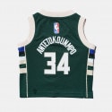 Nike NBA 0-7 Icon Replica Jersey