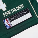 Nike NBA 0-7 Icon Replica Jersey