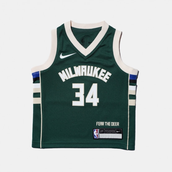 NBA 0-7 Icon Replica Jersey
