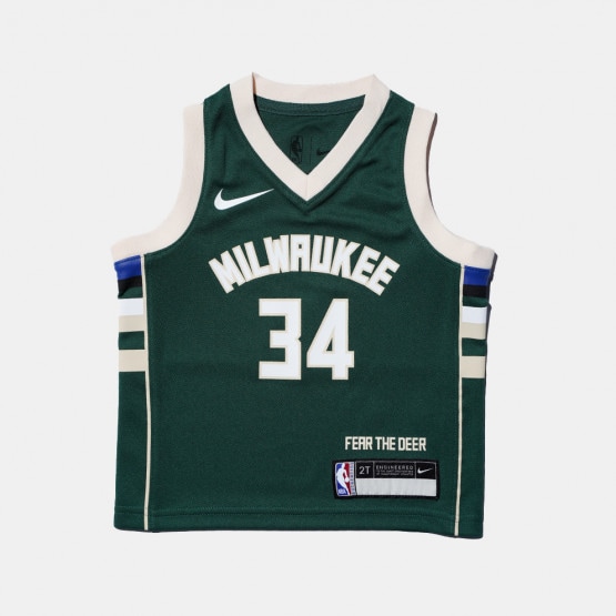 Nike NBA 0-7 Icon Replica Jersey