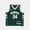 Nike NBA 0-7 Icon Replica Jersey