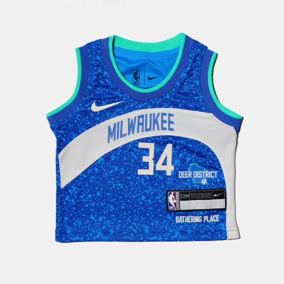 NBA 0-7 City Edition Replica Jrsy