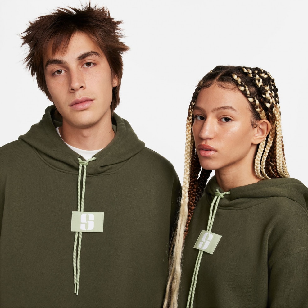 Nike Sabrina Unisex Hoodie