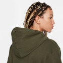 Nike Sabrina Unisex Hoodie