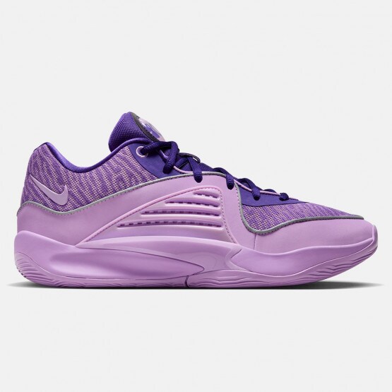 Nike KD16 "Field Purple" Men's Basketball Shoes