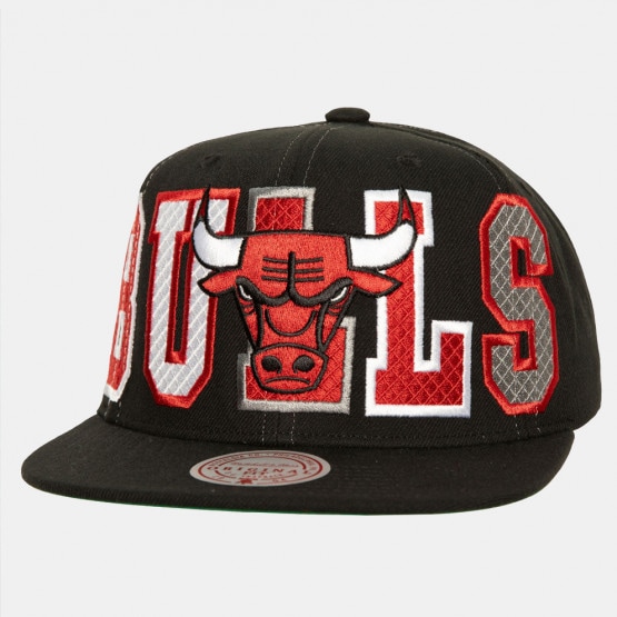 Mitchell & Ness Varsity Bust Snapback