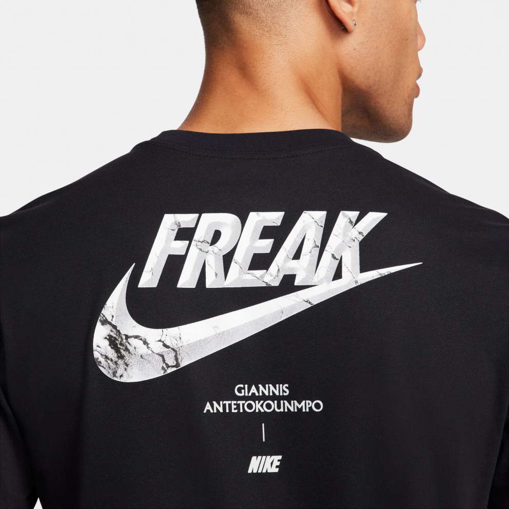 Nike Dri-FIT Giannis Ανδρικό T-Shirt