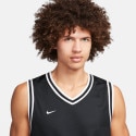 Nike Dri-FIT DNA Men's Basketball Jersey