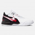 Nike Zoom LeBron NXXT Gen AMPD "First Game" Ανδρικά Μπασκετικά Μποτάκια