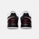 Nike Zoom LeBron NXXT Gen AMPD "First Game" Ανδρικά Μπασκετικά Μποτάκια