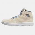 Jordan Air 1 Mid Women's Boots