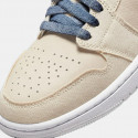 Jordan Air 1 Mid Women's Boots