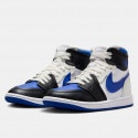 Jordan Air 1 High Method of Make "Royal Toe" Women's Boots