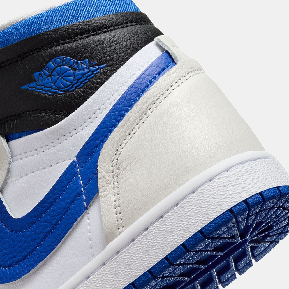 Jordan Air 1 High Method of Make "Royal Toe" Γυναικεία Mποτάκια