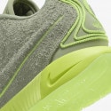 Nike LeBron 21 "Algae" Men's Basketball Shoes