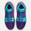 Nike NBA LeBron Witness 8 "Field Purple" Men's Basketball Boots