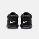 Nike Zoom GT Hustle 2 “All-Star” Men's Basketball Shoes