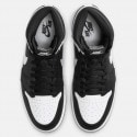 Air Jordan 1 Retro High OG “Reverse Panda” Ανδρικά Μποτάκια