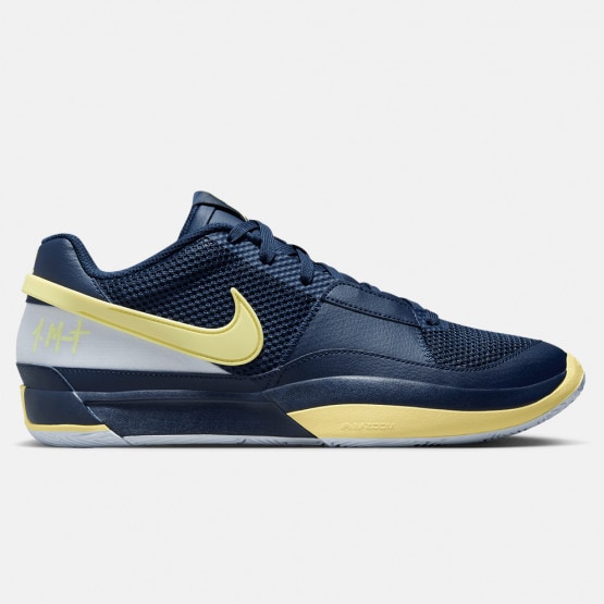 Nike Ja 1 "Murray State" Ανδρικά Μπασκετικά Παπούτσια