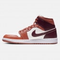 Jordan Air 1 Mid "Sky J Orange" Γυναικεία Μποτάκια