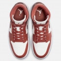 Jordan Air 1 Mid "Sky J Orange" Γυναικεία Μποτάκια