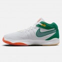 Nike G.T. Hustle 2 Ανδρικά Μπασκετικά Παπούτσια