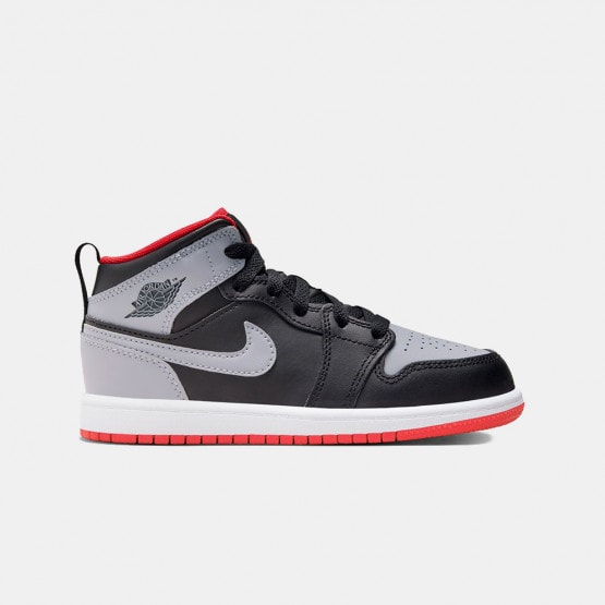 Jordan 1 Mid Kids' Boots