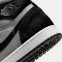 Air Jordan 1 Retro High Unisex Μποτάκια