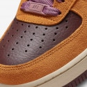 Nike Air Force 1 '07 Unisex Παπούτσια