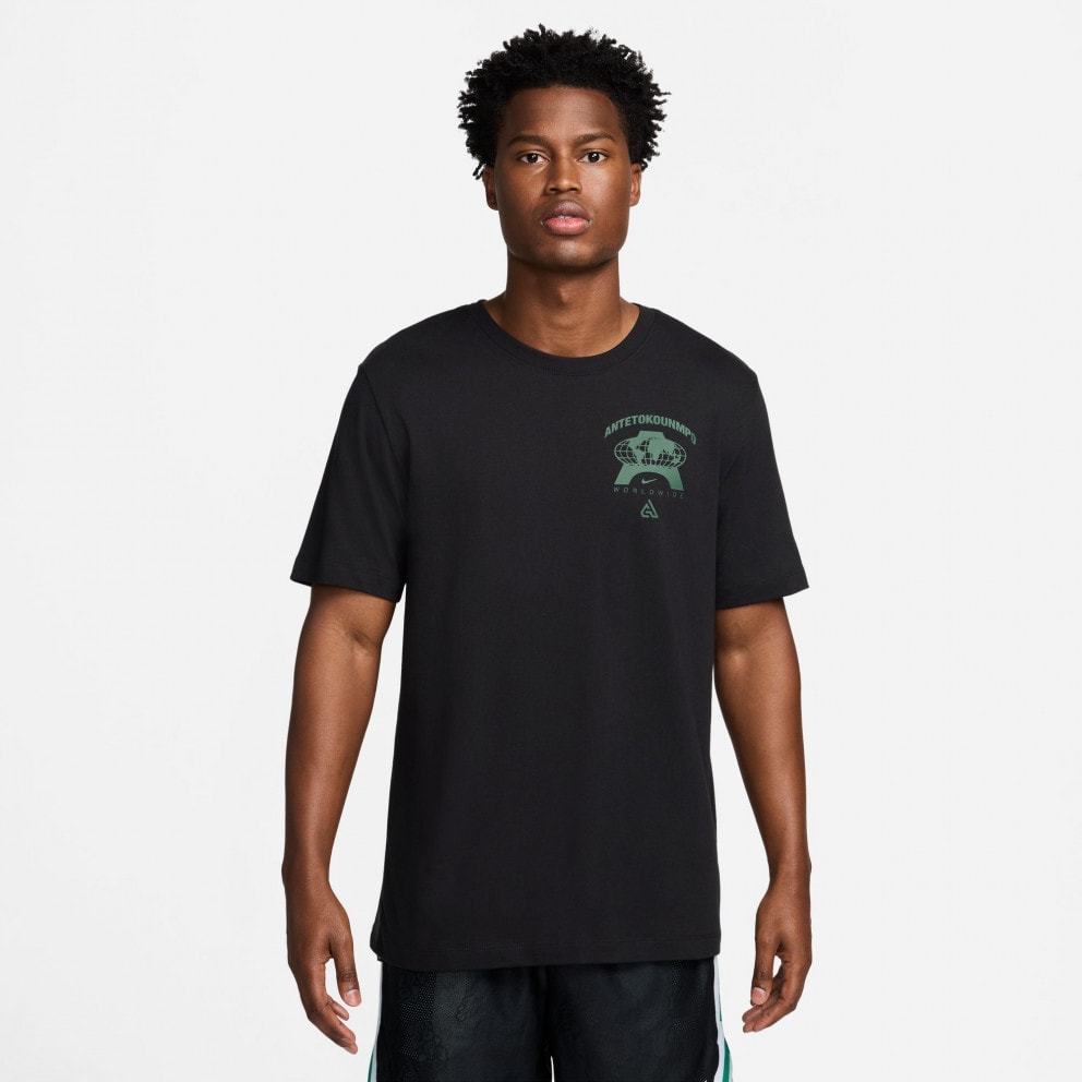 Nike M90 Giannis Aνδρικό T-shirt