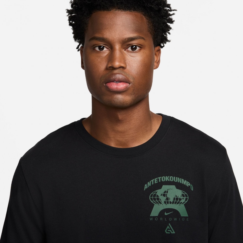 Nike M90 Giannis Aνδρικό T-shirt