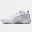 Nike LeBron NXXT Gen AMPD “White Silver” Μen's Basketball Shoes