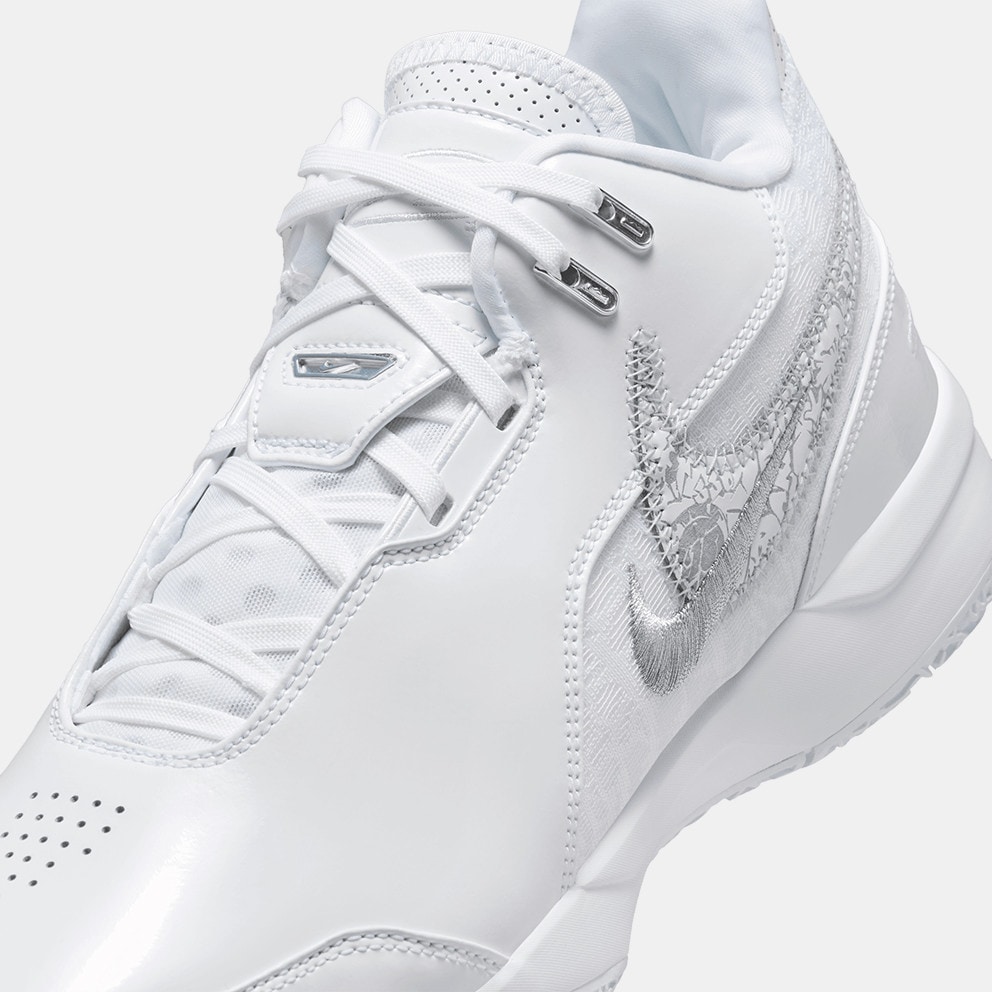 Nike LeBron NXXT Gen AMPD “White Silver” Μen's Basketball Shoes