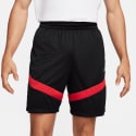 Nike M Nk Df Icon 8In Short