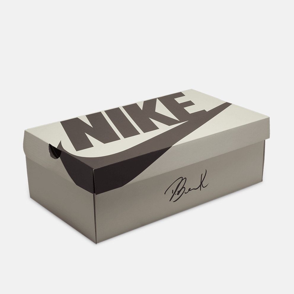 Nike Book 1 Premium "Hike" Μen's Basketball Shoes