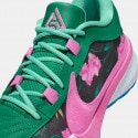 Nike Zoom Freak 5 "Floral" Ανδρικά Μπασκετικά Παπούτσια