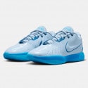 Nike LeBron 21 "Blue Diver" Basketball Shoes