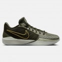 Nike Sabrina 1 "Dedication" Unisex Basketball Shoes