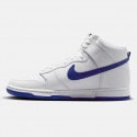 Nike Dunk Hi Retro Ανδρικά Μποτάκια