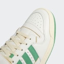 adidas Forum 84 Low Ανδρικά Παπούτσια