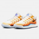 Nike KD17 “Sunrise” Ανδρικά Μπασκετικά Παπούτσια